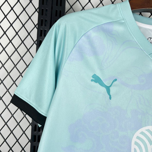 MAILLOT CONCEPT BLEU CIEL MAROC 2025
